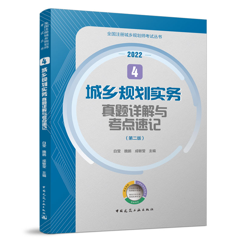 4 ���l(xi��ng)Ҏ(gu��)���������}Ԕ���c���c��ӛ���ڶ��棩