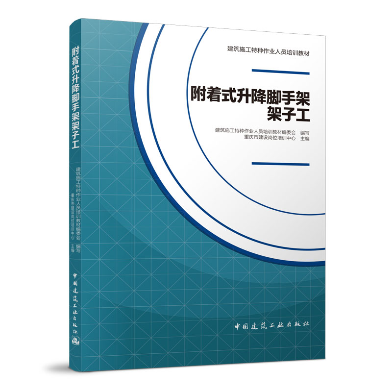 ����ʽ�����_�ּܼ��ӹ�