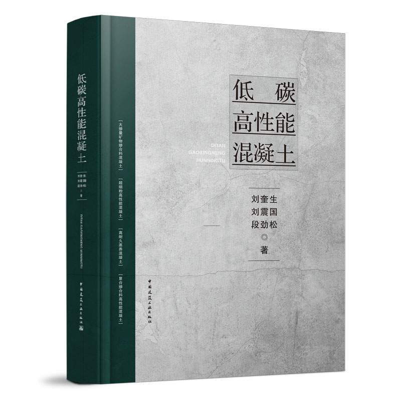 ��̼�����ܻ�����