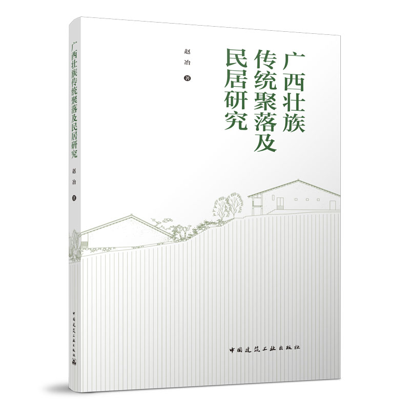 �V��������y(t��ng)���估����о�