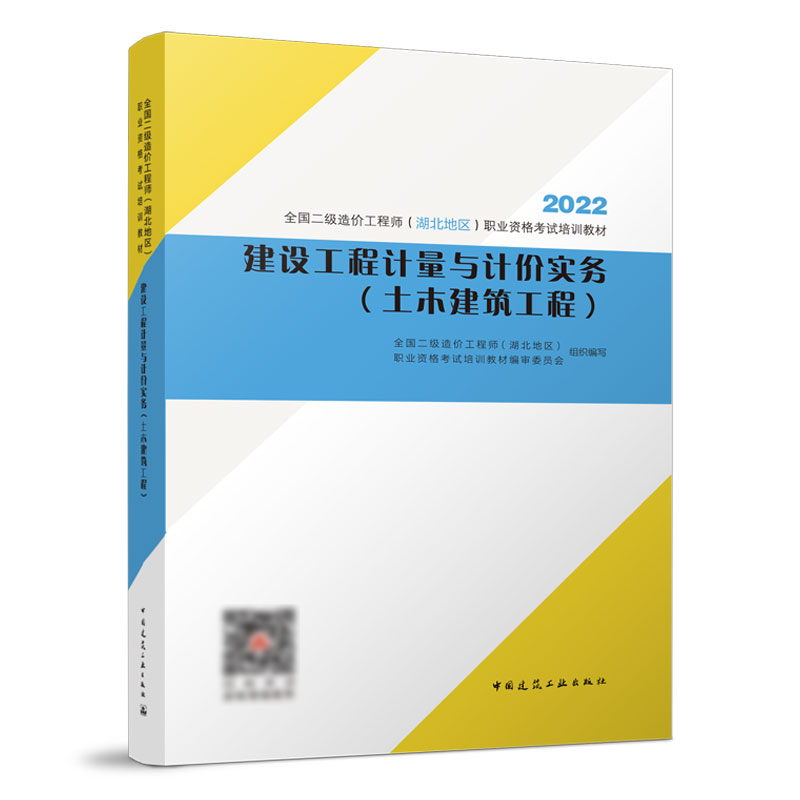 ���O(sh��)����Ӌ���cӋ�r����(w��)����ľ�������̣�