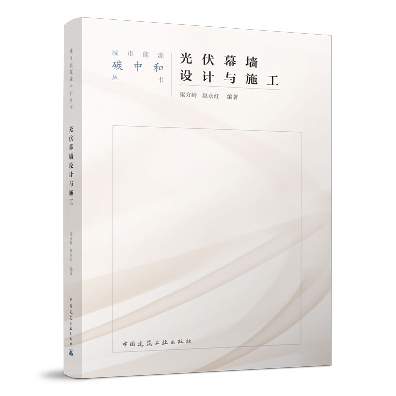 ���Ļ���OӋ�cʩ��