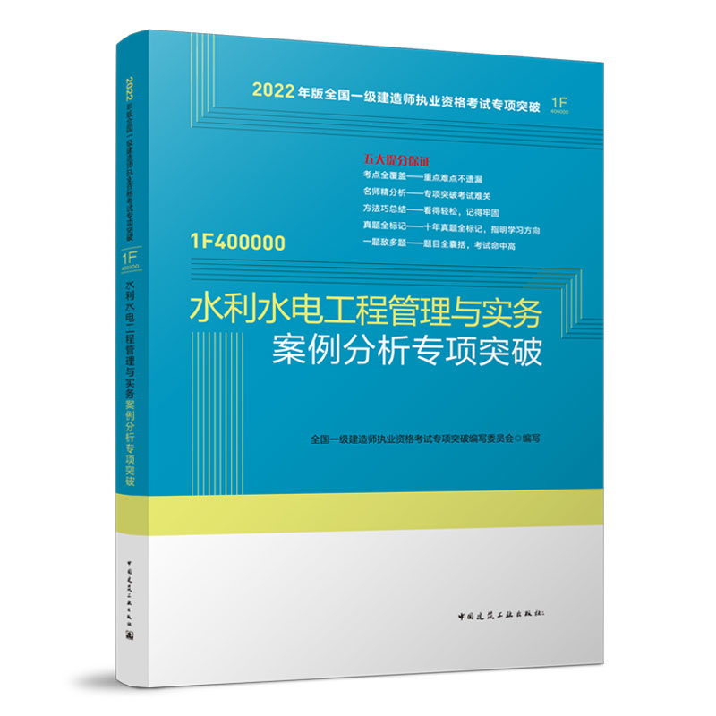 ˮ��ˮ늹��̹����c��(sh��)��(w��)�����������(xi��ng)ͻ��