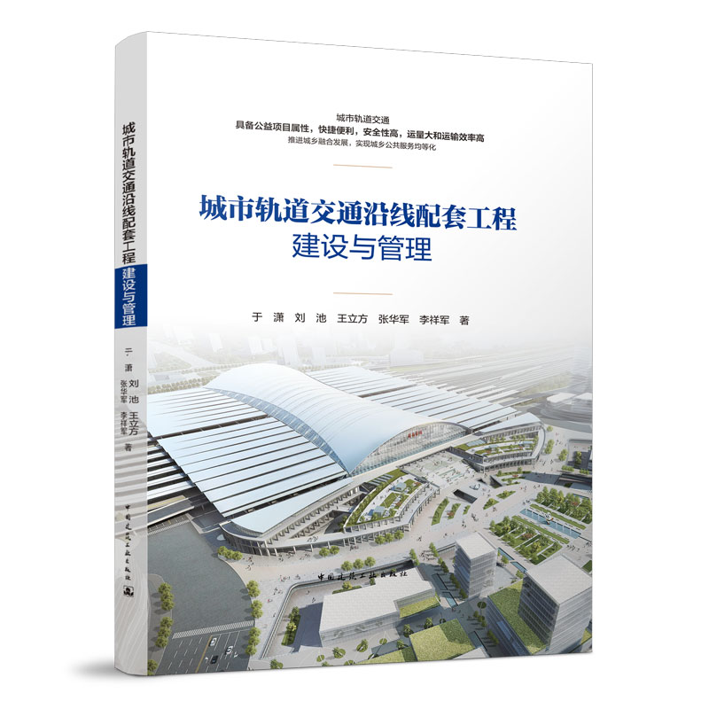 ����܉����ͨ�ؾ����׹��̽��O(sh��)�c����