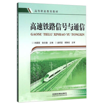 �����F·��̖(h��o)�cͨ��