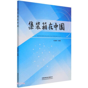 ���b�����Ї�