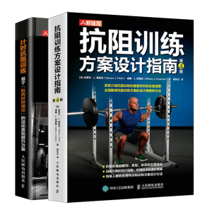 ����Ӗ(x��n)�������O(sh��)Ӌָ�� ��4��