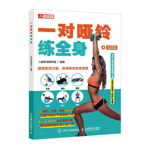 һ����⏾�ȫ��