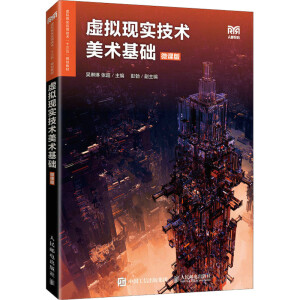 ̓�M�F(xi��n)��(sh��)���g(sh��)���g(sh��)���A(ch��)��΢�n�棩