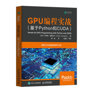 GPU���̌�(sh��)��(zh��n) ����Python��CUDA