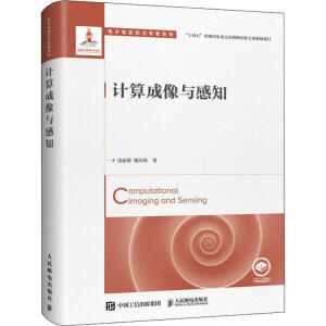 Ӌ(j��)������c��֪