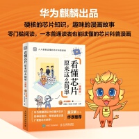 ����оƬԭ���@ô��(ji��n)�� ������