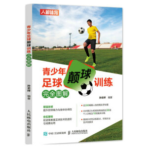 �������������Ӗ����ȫ�D��