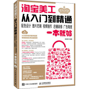 �Ԍ����������T����ͨ ��ɫ�O(sh��)Ӌ���DƬ������ҕ�l����������b�����V�溣��һ���͉�