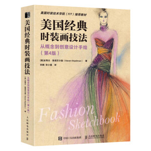 ������(j��ng)��r(sh��)�b������ �ĸ����(chu��ng)���O(sh��)Ӌ(j��)���L ��4��