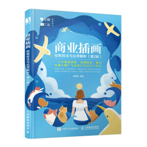 �̘I(y��)�宋�L�Ƽ����c���ý��� ��2��