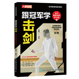 ����܊�W�� ȫ�ʈD��ҕ�l�W����