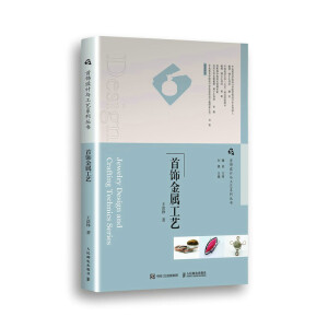 ����O(sh��)Ӌ(j��)�c��ˇϵ�Ѕ��� ����ٹ�ˇ