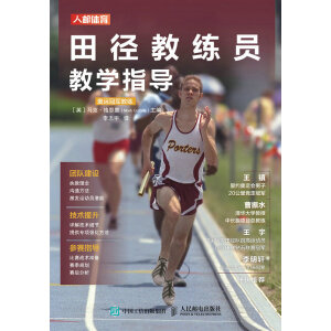 ��̾��T�̌W(xu��)ָ��(d��o)