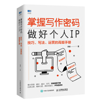 ���Ռ����ܴa�����Â���IP���������������\�I�ĸ����փ�