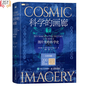 �ƌW(xu��)�Į��ȣ��DƬ��ĿƌW(xu��)ʷ