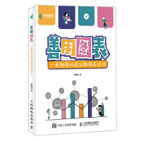 ���ÈD������һ���Ͷ����̘I(y��)��(sh��)��(j��)���_�g