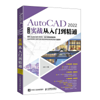 AutoCAD 2022���İ挍��(zh��n)�����T����ͨ