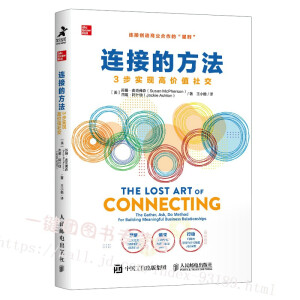 �B�ӵķ�����3����(sh��)�F(xi��n)�߃r(ji��)ֵ�罻