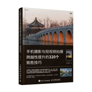 �֙C(j��)�zӰ�c��ҕ�l�Ĕz��Խ��������320��(g��)�ټ���