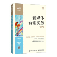 ��ý�w�I(y��ng)�N��(sh��)��(w��)��Ľ�n�棩