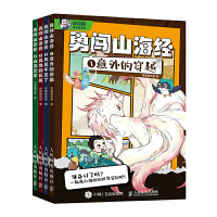 ���Jɽ����(j��ng) ȫ4��(c��)