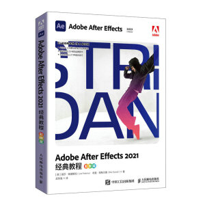 Adobe After Effects 2021��(j��ng)��̳̣���ɫ�棩
