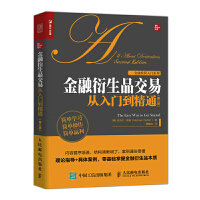 ��������Ʒ���׏����T����ͨ���ڶ��棩