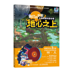 �҂������� ̫��̽�������L�� ����֮��