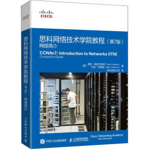 ˼�ƾW(w��ng)�j(lu��)���g(sh��)�W(xu��)Ժ�̳� ���߰� �W(w��ng)�j(lu��)��(ji��n)��