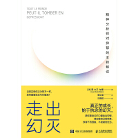 �߳��Ü磺�����������(du��)������ȫ�½��x