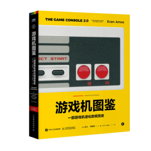 �Α�C(j��)�D�b��һ���Α�C(j��)�M(j��n)����ҕ�Xʷ