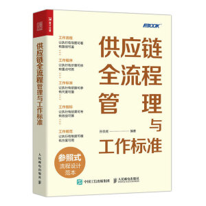 ����(y��ng)�ȫ���̹����c�����˜�