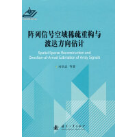 �����̖(h��o)����ϡ���ؘ�(g��u)�c���_(d��)�����Ӌ(j��)