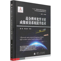 �߷ֱ��ʹ�W(xu��)�l(w��i)�ǳ����|(zh��)��ϵ�y(t��ng)�������g(sh��)