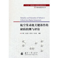 ���հl(f��)��(d��ng)�C(j��)�P(gu��n)�I������ȱ�ݙz�y�c�u��