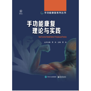 �ֹ��ܿ���(f��)��Փ�c��(sh��)�`