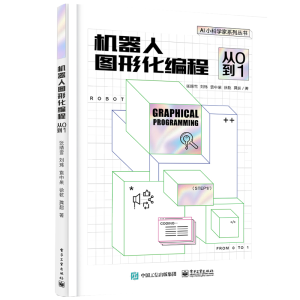 �C���ˈD�λ����̣���0��1