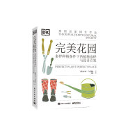 �������@�����ӷNֲ�l���µ�ֲ���x���c�O(sh��)Ӌ����