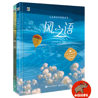 ����Ȼ��������Ԋ��ȫ2�ԣ�