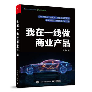 ����һ�����̘I(y��)�a(ch��n)Ʒ