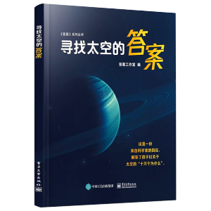 ����̫�յĴ�