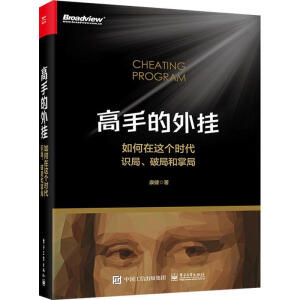 ���ֵ���졪��������@���r���R�����ƾֺ��ƾ�