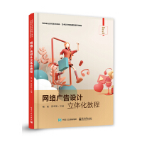 �W(w��ng)�j(lu��)�V���O(sh��)Ӌ���w���̳�