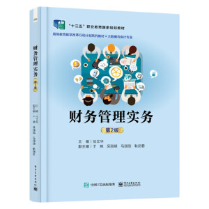 ؔ(c��i)��(w��)���팍(sh��)��(w��)����2�棩